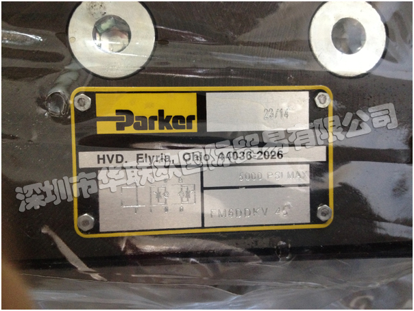 美國PARKER主要產品:PARKER比例閥、液壓閥、電液閥、調節閥、液壓泵、柱塞泵、油缸、過濾產品等。