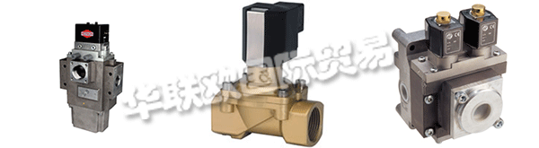 英國NORGREN主要產品：方向控制閥、流體控制閥、安全閥、氣缸、壓力開關、電動執行器等。