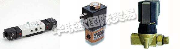 英國NORGREN主要產品：方向控制閥、流體控制閥、安全閥、氣缸、壓力開關、電動執行器等。