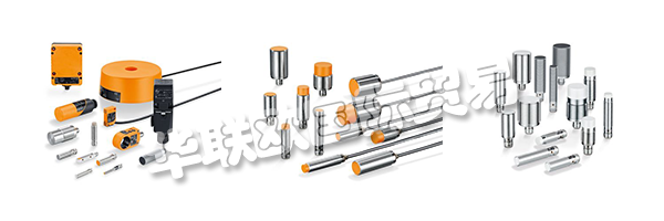 質量是IFM的一個概念，遠遠超出了產品。所有的流程都是為客戶服務和產品質量而設計的。每個客戶都得到個人支持 - 無論在世界的哪個地方，使用哪種語言。如果事情需要加快，專家將繼續為IFM的免費服務熱線提供專家協助。利用客戶的反饋不斷提高產品質量。專業測試使IFM的傳感器遠遠超出其極限，以確保它們履行IFM在客戶流程中的承諾。