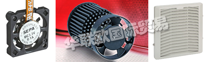 SEPA EUROPE公司成立于1990年,Heinrich Cap在電子冷卻領(lǐng)域依靠高品質(zhì)的產(chǎn)品和解決方案。得益于這一理念,前圣若爾工程公司成長(zhǎng)為一個(gè)公司,也說(shuō)明了名的,以國(guó)家環(huán)保總局歐洲公司在奧地利,法國(guó),瑞士和一些東歐國(guó)家在1999年的名稱存在擴(kuò)大的變化。    與日本和幾年的電動(dòng)馬達(dá)的發(fā)展和風(fēng)扇及配件,海量存儲(chǔ)和專家意見(jiàn),廣泛的產(chǎn)品系列的創(chuàng)始人經(jīng)驗(yàn)的長(zhǎng)期接觸是建立在客戶信任度和滿意度都自古以來(lái)的基礎(chǔ)。