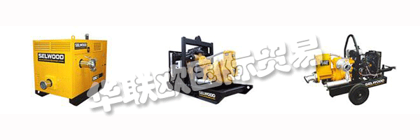 憑借超過七十年的血統(tǒng),SELWOOD今天是一家創(chuàng)新企業(yè),擁有尖端的客戶服務(wù),產(chǎn)品開發(fā),制造和質(zhì)量方法。