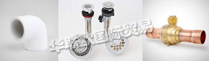 除了管道和HVAC / R通道外,MUELLER Industries還為主要市場提供關鍵組件,包括家用電器,航空航天,汽車,軍事和娛樂等等。他們致力于通過持續為客戶提供卓越的產品以及卓越的服務和支持來維護他們長期的成功傳統。