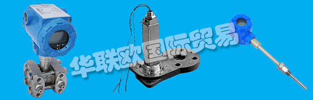 PYROPRESS全系列的壓力開關,差壓開關,溫度開關,液位開關和流量開關采用成熟的設計技術和技術,為防火(Exd),本質安全(Exia),船舶內的報警或控制電路提供安全可靠的電氣開關或工業(yè)區(qū)。