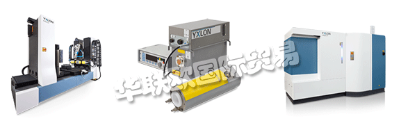 YXLON是保證各類鑄件、輪胎、電氣電子元件、渦輪葉片、焊縫以及其他更多零部件質(zhì)量的標志。我們的產(chǎn)品組合形式包含適合安裝在射線檢測封閉柜內(nèi)的X射線系統(tǒng)、基于全屏蔽設(shè)備的通用型X射線檢測系統(tǒng)以及針對各個不同客戶特別定制的解決方案。我們的檢測系統(tǒng)均可實現(xiàn)手動、半自動或全自動操作,完美適用于研發(fā),并且可集成到任何生產(chǎn)流程中。