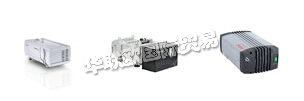 作為真空技術的先驅(qū),LEYBOLD提供各種真空組件,標準化和完全定制的真空解決方案,輔以真空技術配件和儀器。    他們的核心能力集中在開發(fā)應用程序和客戶特定系統(tǒng),以創(chuàng)建真空和提取處理氣體