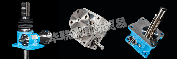 INKOMA品牌代表了用于扭矩傳遞的驅動部件領域的先進和經濟的解決方案。    始終對技術和運營創新持開放態度,堅持始終如一的高質量標準和個性化客戶服務仍然是首要任務。合格且專注的員工團隊,CAD支持的設計,現代化的機械設備和最新的計算機控制測量技術是我們優質產品經濟生產的保證。    該INKOMA-組的成員代表INKOMA-機械制造有限公司除了生產設施,該中心開發,管理和物流。在Schandelah總公司是您在驅動技術領域的個性化需求的合作伙伴。