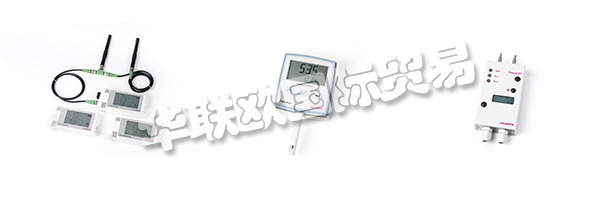 NOVASINA是被整合到Axair AG(后來的Walter Meier)的獨立盈利中心