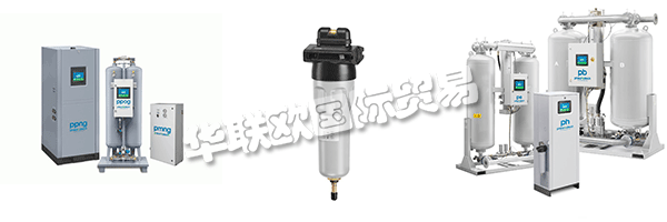 自1966年以來，Pneumatech一直為全球的生產設施提供行業領先的壓縮空氣和氣體處理解決方案。我們的創新機器和配件為汽車，紡織，發電，石油和天然氣，食品飲料和電子等行業提供清潔，干燥的空氣和氣體。我們設計易于配置，運輸，使用和維護的設備。我們在全球范圍內提供響應服務，以確保您在長期使用中充分利用您的設備。此外，我們有能力設計適合您特定應用的產品。