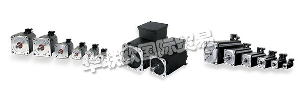 LTIMOTION擁有超過45年的專業知識