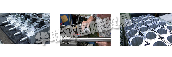 PERSKE公司始建于1946年在巴伐利亞莫斯堡為“電器廠沃爾特PERSKE”今天,