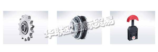 IWIS的日常工作關系由管理層和員工的哲學界定義。這些標準，他們的態(tài)度和日常合作的框架。