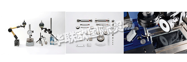 自1939年以來，MESSWELK公司為工業(yè)提供優(yōu)質(zhì)的儀表和測量儀器。該公司的成功建立在專家的專業(yè)意見、優(yōu)良的品質(zhì)以及與客戶的緊密合作。