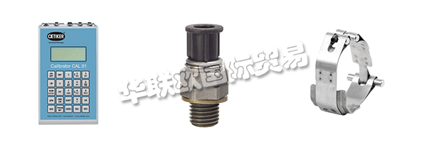 OETIKER于1942年在瑞士成立，每年開發和生產數十億種連接解決方案，并以過去75年來他們成功的價值觀為動力。