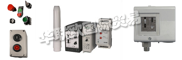 FANAL是德國著名的壓力開關(guān)制造品牌，低壓開關(guān)設(shè)備80多年來一直享有可靠性和耐用性的美譽(yù)。它們被用于世界各地的植物和設(shè)施中。他們提供有關(guān)所有可用FANAL產(chǎn)品的建議，并在短時(shí)間內(nèi)在全球范圍內(nèi)提供。對(duì)于不再可用的設(shè)備，有來自其他各種制造商的同等產(chǎn)品。他們主要產(chǎn)品包括：壓力開關(guān)、繼電器、熱繼電器保護(hù)器、溫度開關(guān)、限位開關(guān)、電動(dòng)機(jī)、馬達(dá)、防爆開關(guān)、接觸器....廣泛用于各類機(jī)床起重機(jī)械等。