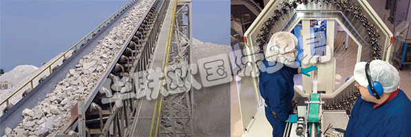 FENNER芬納集團目前屬于荷蘭ERIKS集團公司，始于1861年，