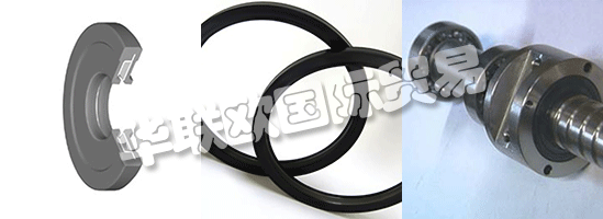 DOMSEL成立于1984年,是當(dāng)時發(fā)明人和專利權(quán)人的子公司。