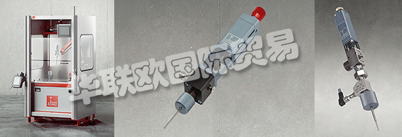 DOPAG是HILGER&KERN GROUP的成員,90多年來,