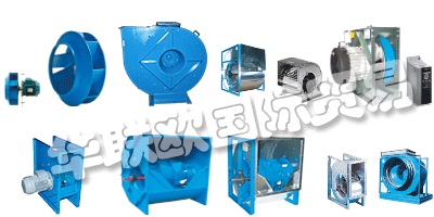 今天，COMEFRI在三大洲擁有重要的制造業務，