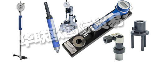 從規(guī)劃到成品的精確度與當(dāng)?shù)谼IATEST合格的合作伙伴一樣必要，