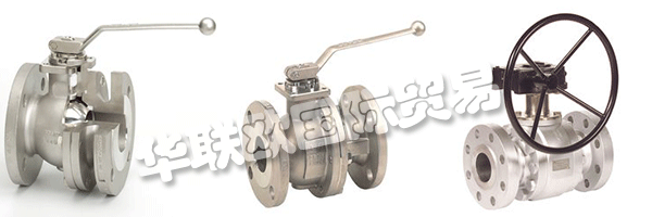A+RARMATUREN? GmbH的最高目標是生產完全無故障的球閥，