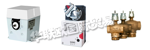 CONTROLLI是意大利樓宇自動化市場公認的領導者以及閥門和執行器領域的歐洲基準用于調節供暖和空調。