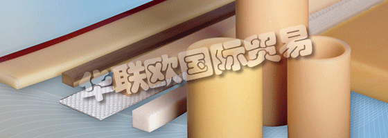 憑借ACLA-WERKE GMBH最先進(jìn)的生產(chǎn)設(shè)施,