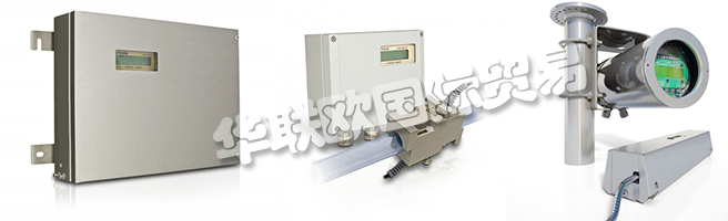 FLEXIM在高溫以及氣體測量領域也走在最前端。