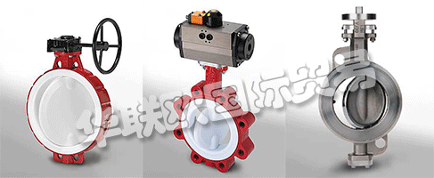 GEFA Processtechnik GmbH多特蒙德是工業閥門,