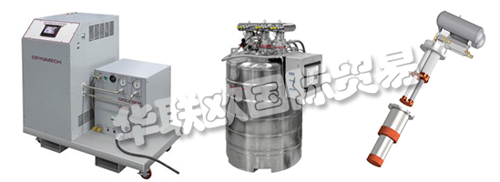 CRYOMECH成功的關鍵因素是他們能夠適應客戶的需求。