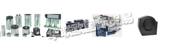 ALFATEC是一家中型，業主管理的公司，