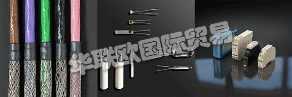 ALLMETRA成立于1968年,