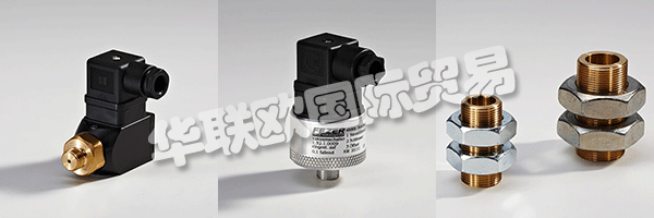 FEZER是一家傳承三代的家族企業(yè)，經(jīng)過多年的發(fā)展，