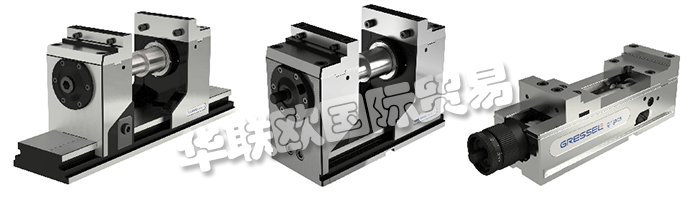 GRESSEL是開放,客觀和寬容的。他們互相尊重和支持。