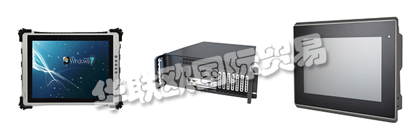 但它們仍然存在于ALPTECH的工業PC商店 - 以及他們的倉庫中!例如，