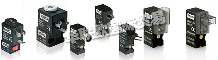 AMISCO 50多年來一直致力于設計和制造封裝電氣繞組和小型驅動電磁閥，