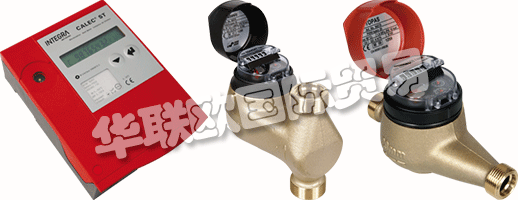 AQUAMETRO經(jīng)過定期重新校準(zhǔn)的新校準(zhǔn)測量儀器可確保客戶信心，