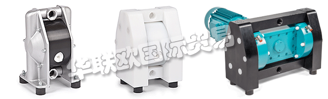 DELLMECO自2004年以來一直是領(lǐng)先的泵制造商。