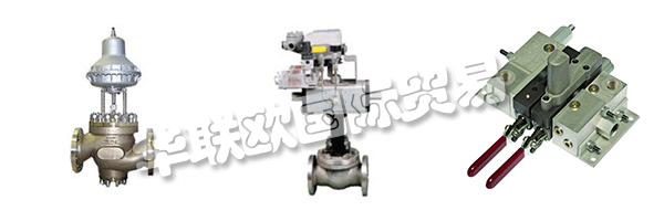 使DAUME REGELARMATUREN的客戶能夠解決他們的問題困難問題并滿足其核心業務或運營目標。