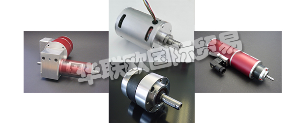 關于DEMATEK是一支在小型電驅動器和相關控制電子設備的開發，設計和制造方面擁有多年經驗的團隊。  　　他們的最終目標是根據您的要求，生產和準時交付開發合適的驅動器。除了系列，他們很樂意為您生產單件和少量產品。