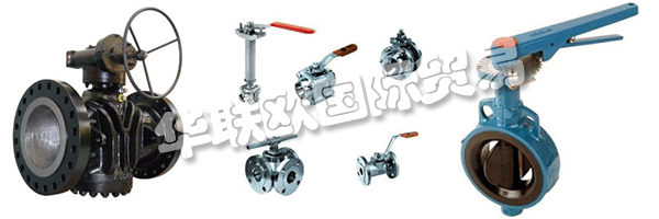 AUDCO Italiana是一家專業(yè)從事工業(yè)閥門的公司，已有80多年的歷史。