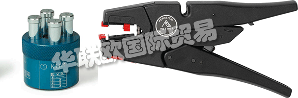 RENNSTEIG開發(fā)、機械工程和生產專家將客戶的愿望轉化為專業(yè)、