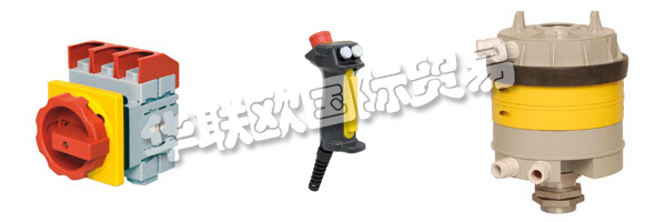 德國B-COMMAND主要產品：B-COMMAND控制器、滑環等。B-COMMAND公司于2009年推出。他們將以這個新名稱繼續在輸送和提升技術以及風力發電領域與客戶多年的經驗和合作。