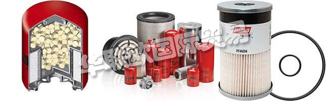 BALDWIN Filters已在其設(shè)施中實現(xiàn)并保持TS 16949和ISO 9001認(rèn)證。