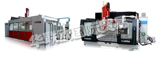 質量,安全和環境政策表達了BELOTTI SpA對客戶滿意度和持續改進的承諾。