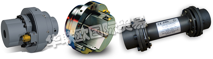 。BIBBY的專業(yè)人員可以就盤式聯(lián)軸器的安全性和設(shè)計(jì)的各個方面提供建議，