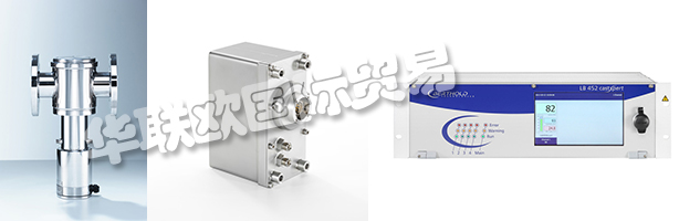 BERTHOLD開發，生產和銷售用于科學，研究和工業的測量儀器。
