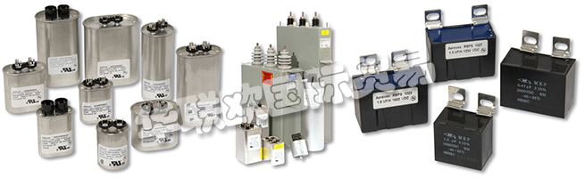 BHCAerovox的使命是通過實現最高水平的客戶滿意度來超越客戶的期望。