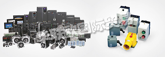 BEVI AB是瑞典Blomsterm?la的總部和中央倉庫,