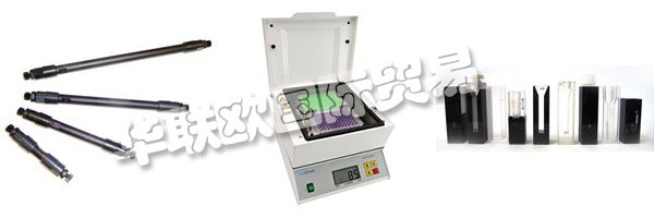 BIOCHROM目前雇傭了約100名員工,致力于他們產品系列的營銷,開發,技術,制造和管理。